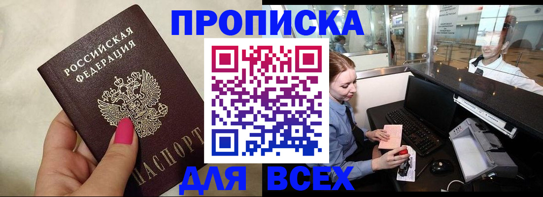 форма 3 в Ульяновской области